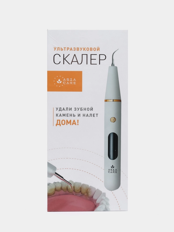 Скалер ультразвуковой для удаления зубного камня AsiaCare, ирригатор