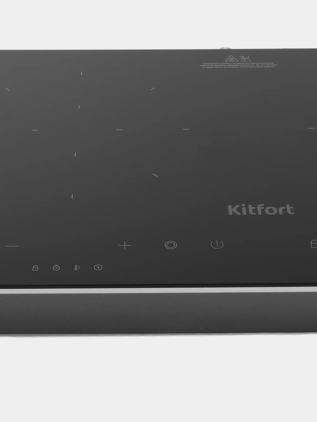 Серый индукционно-инфракрасная плита Kitfort КТ-164