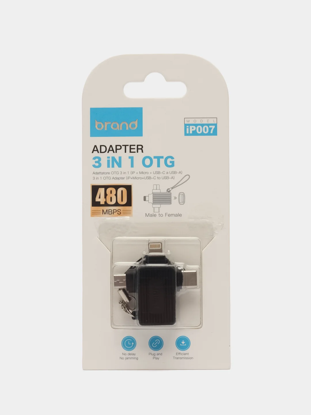 Переходник 3 в 1 USB-A - Micro USB/Lightning/Type C