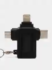 Переходник 3 в 1 USB-A - Micro USB/Lightning/Type C