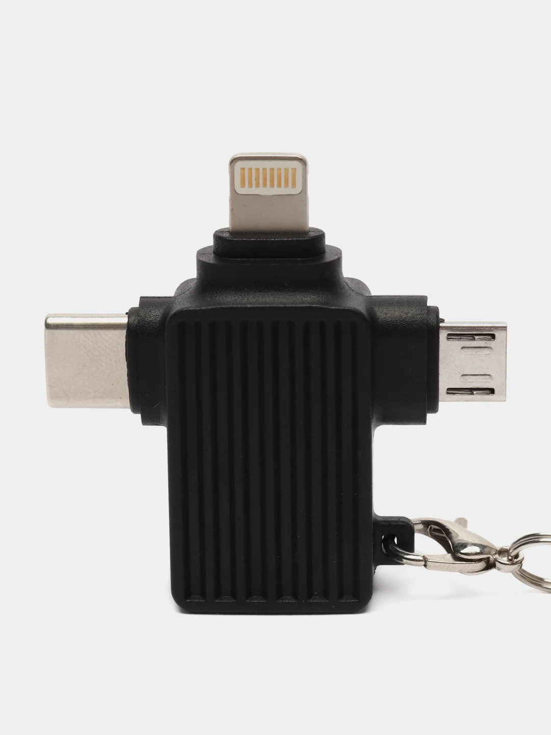 Переходник 3 в 1 USB-A - Micro USB/Lightning/Type C