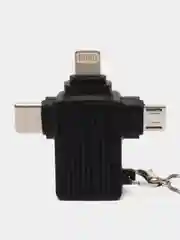 Переходник 3 в 1 USB-A - Micro USB/Lightning/Type C