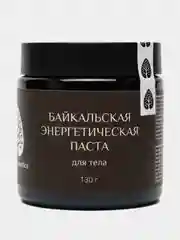 Травяная паста для тела "Байкальская энергетическая паста" 130 г