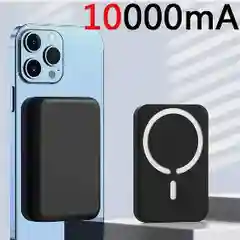 Черный магнитное беспроводное зарядное устройство 10000 мАч
