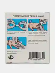 Ланцет-скарификатор "Комарик". Анализ крови из пальца без слез!