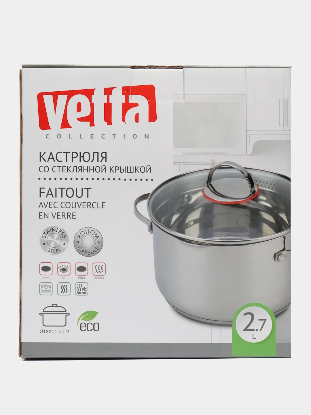 VETTA Бирмингем кастрюля 18 х 11,5 см, 2,7 л, со стекл. крышкой, индукция