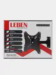 LEBEN Кронштейн для ТВ наклонно-поворотный, 14"-42", до 30кг, 100x100 до 200x200мм, мет