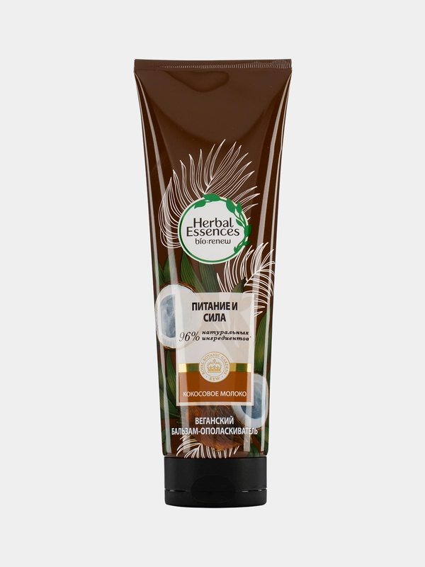 HERBAL ESSENCES Бальзам-ополаскиватель Кокосовое молоко 275мл