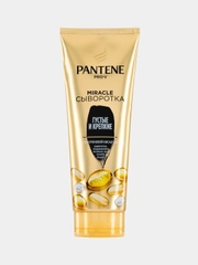 PANTENE Сыворотка-ополаскиватель Pro-V Miracle Густые и крепкие 200мл