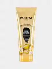 PANTENE Сыворотка-ополаскиватель Pro-V Miracle Густые и крепкие 200мл