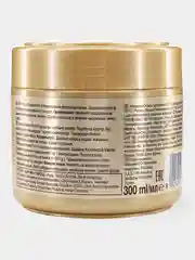 Маска для волос Pantene "Интенсивное восстановление", 300 мл