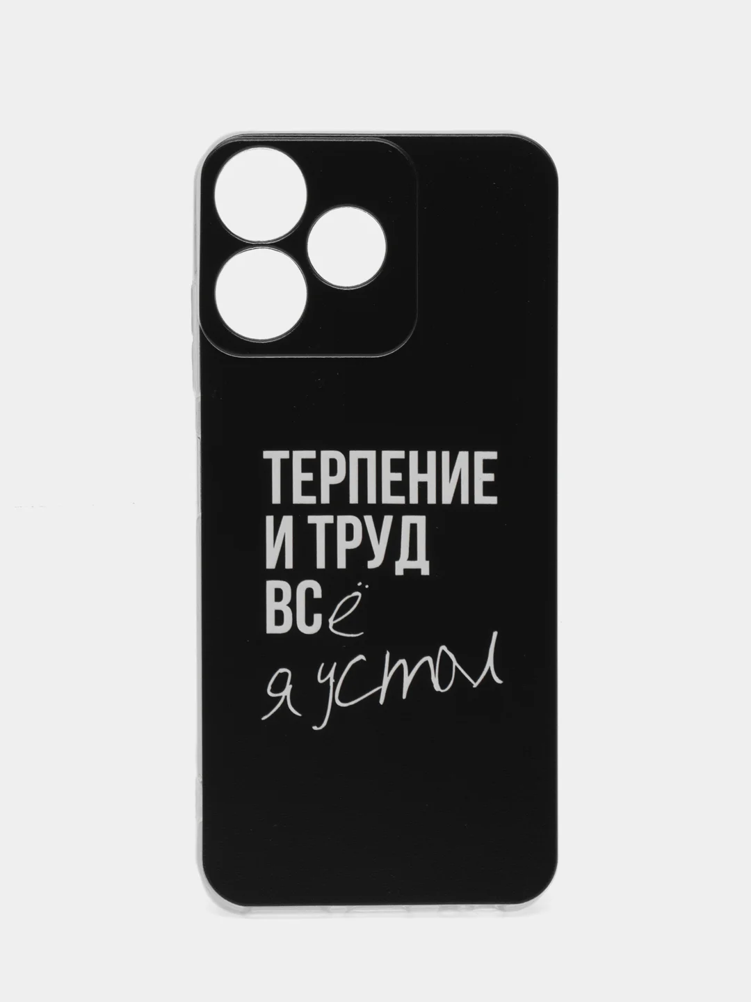 Тёмно-коричневый чехол на ZTE Blade A73 4G/V50 Smart / ЗТЕ Блэйд А73 5G/V50 Смарт прозрачный, с рисунком