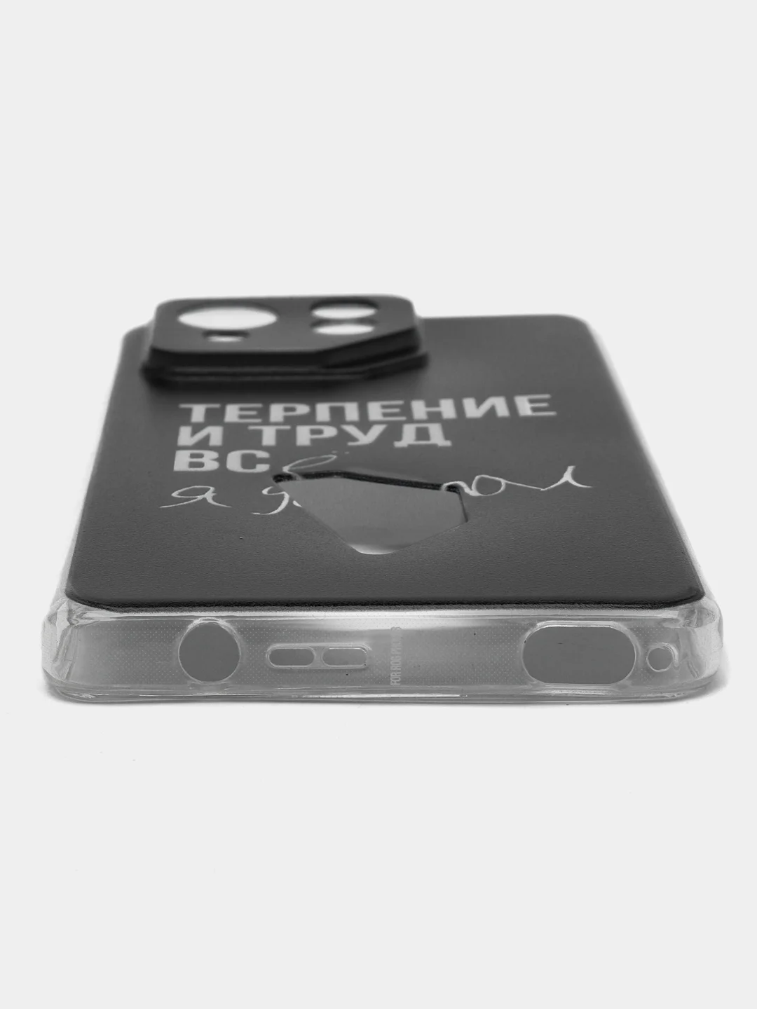 Тёмно-коричневый силиконовый чехол на Asus ROG Phone 8 / Асус Рог Фон 8 прозрачный, с рисунком