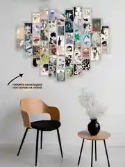 Мини постеры - Аниме, 50 шт