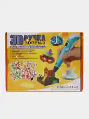 Голубой 3d ручка 3DPen-3, c цветным пластиком, c трафаретами