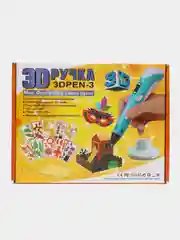Желтый 3d ручка 3DPen-3, c цветным пластиком, c трафаретами