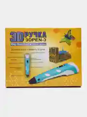 Розовый 3d ручка 3DPen-3, c цветным пластиком, c трафаретами