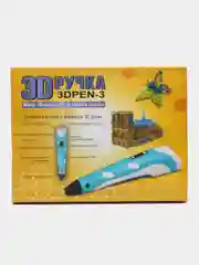 Сиреневый 3d ручка 3DPen-3, c цветным пластиком, c трафаретами