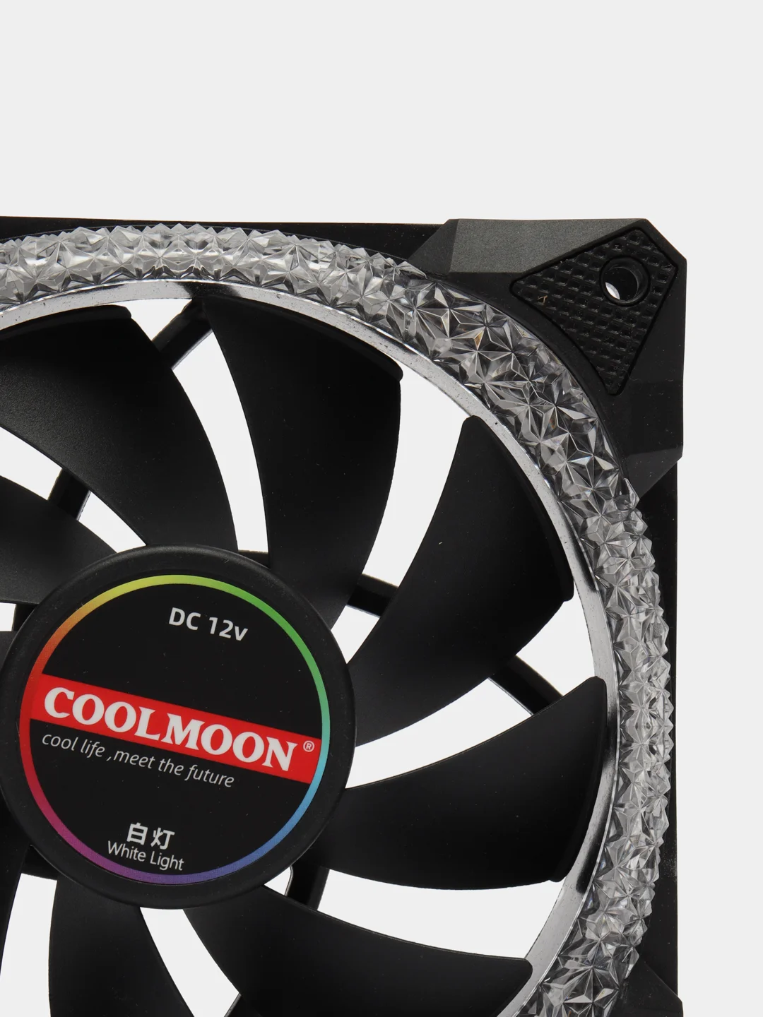 Белый кулер для ПК Coolmoon RGB / вентилятор для ПК с подсветкой / корпусный вентилятор