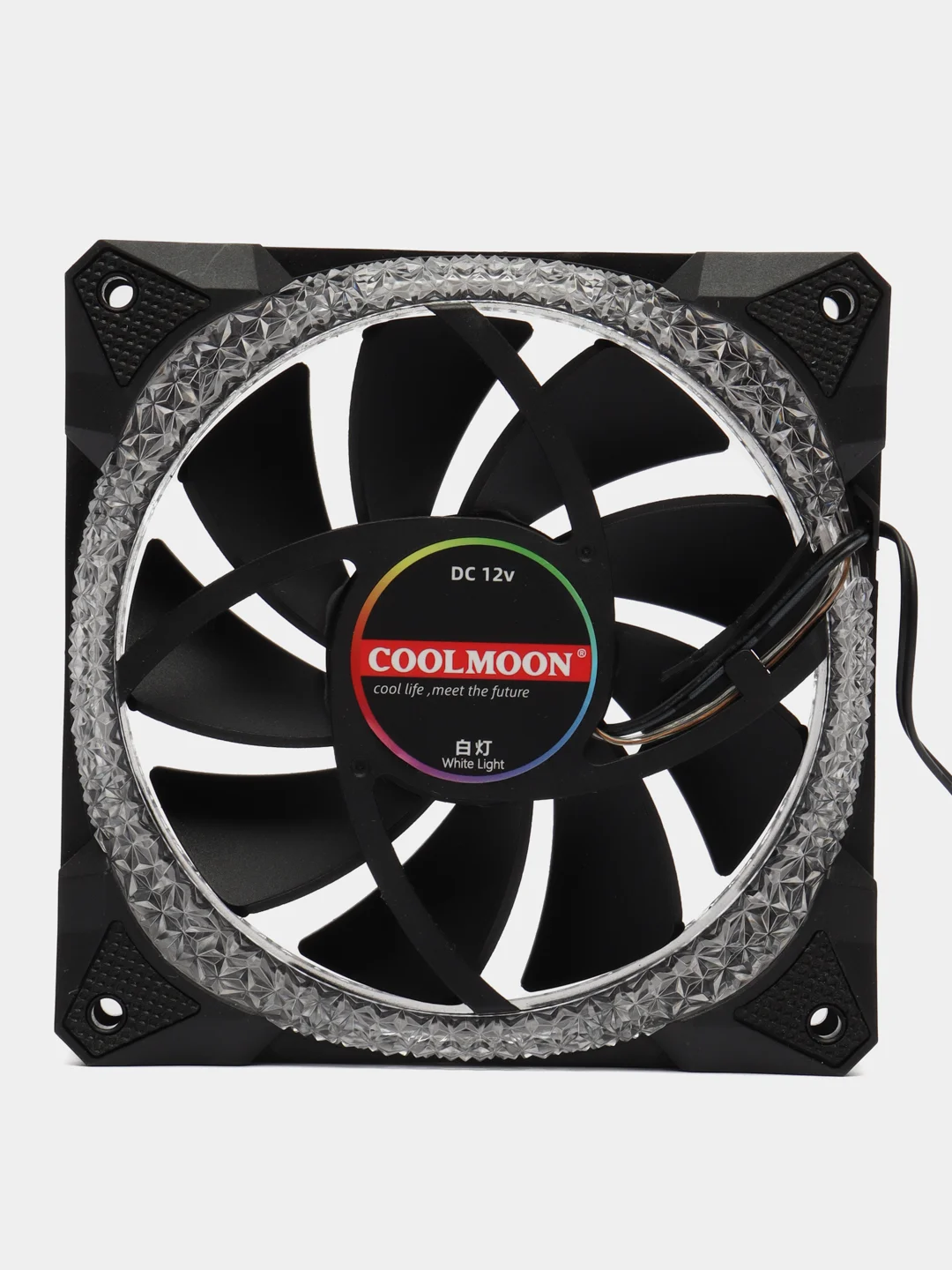 Белый кулер для ПК Coolmoon RGB / вентилятор для ПК с подсветкой / корпусный вентилятор