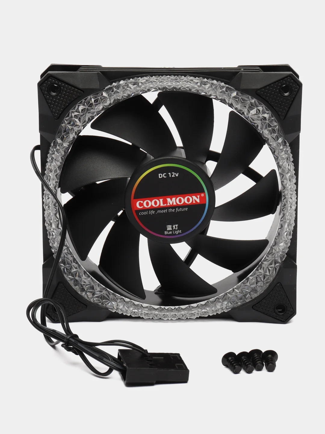 Разноцветный кулер для ПК Coolmoon RGB / вентилятор для ПК с подсветкой / корпусный вентилятор