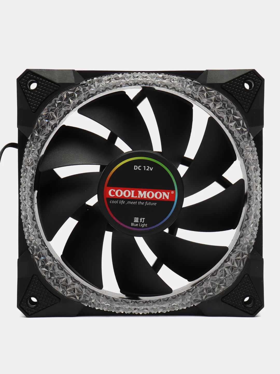 Синий кулер для ПК Coolmoon RGB / вентилятор для ПК с подсветкой / корпусный вентилятор