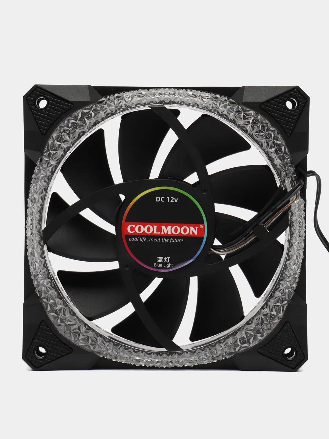 Разноцветный кулер для ПК Coolmoon RGB / вентилятор для ПК с подсветкой / корпусный вентилятор