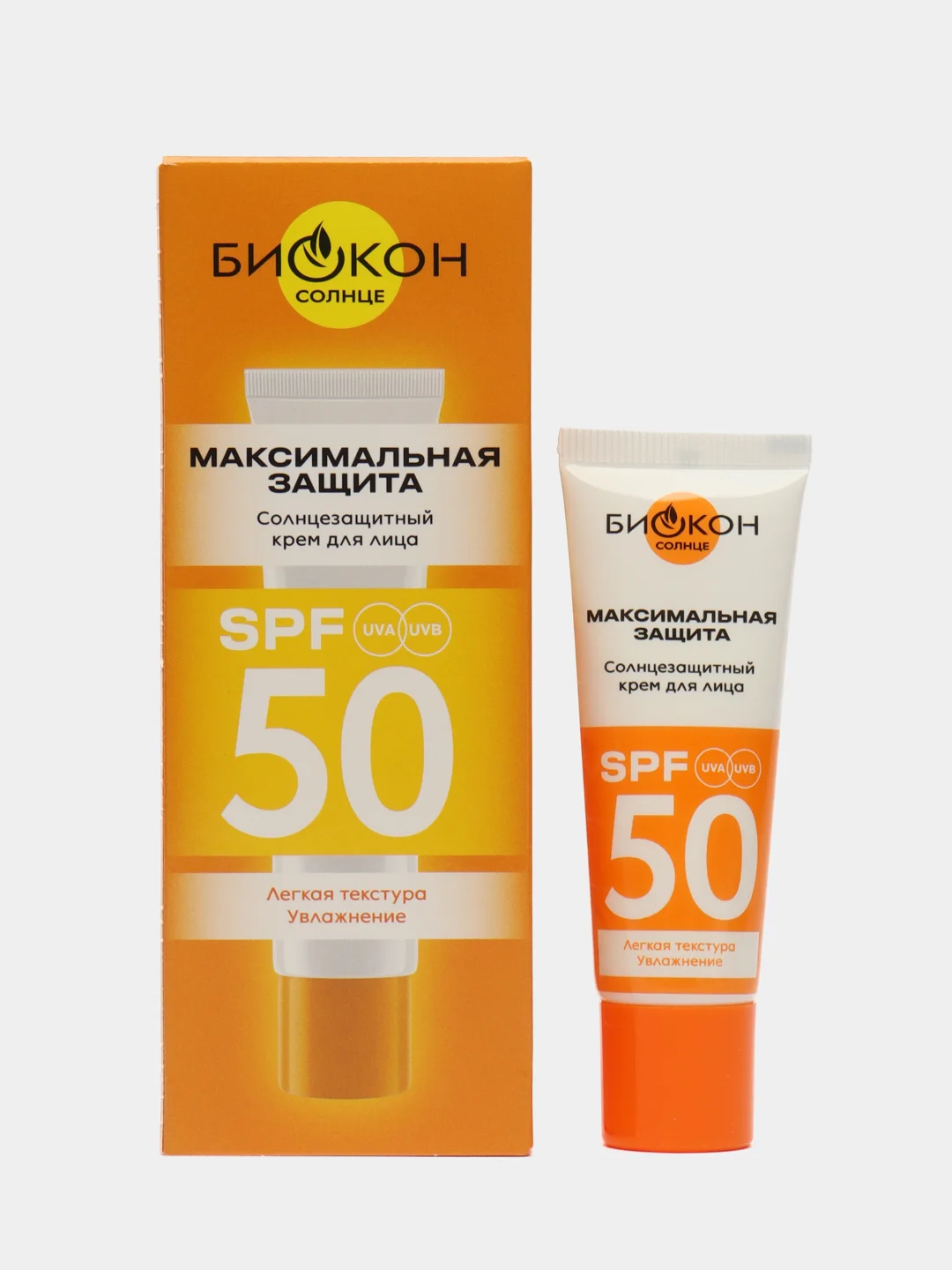Солнцезащитный крем для лица SPF 50, 25 мл
