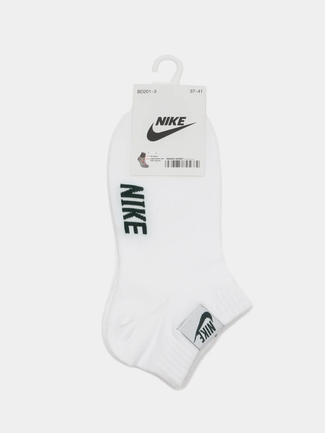 Тёмно-зелёный носки Nike, женские, короткие