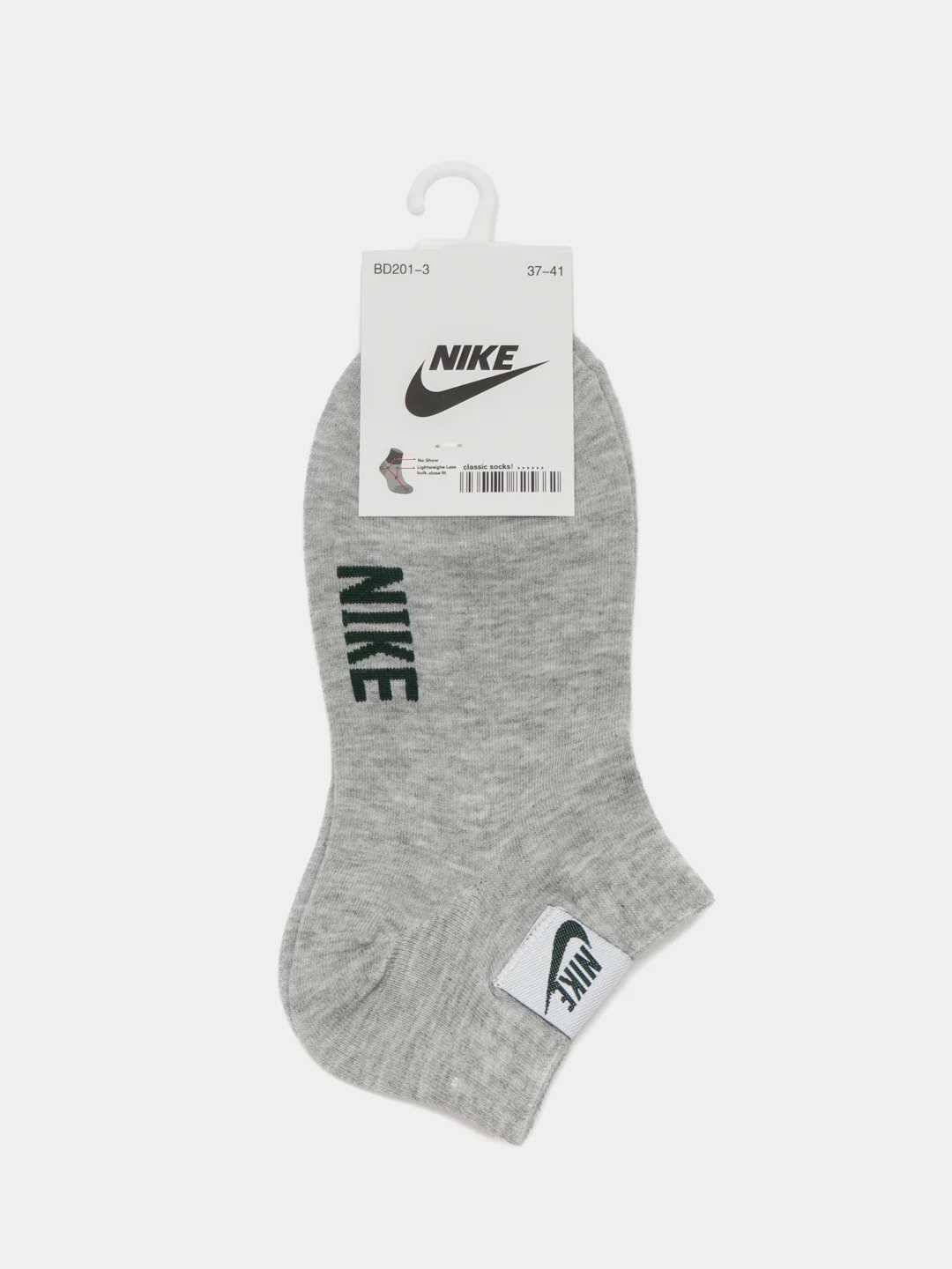 Серый меланж носки Nike, женские, короткие