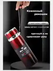 Черный термос 1 литр, для горячих и холодных напитков, с ремешком, с ситечком