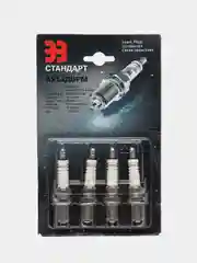Свечи зажигания АУ14ДВРМ (зазор 1 мм) - ЗМЗ 406, 405