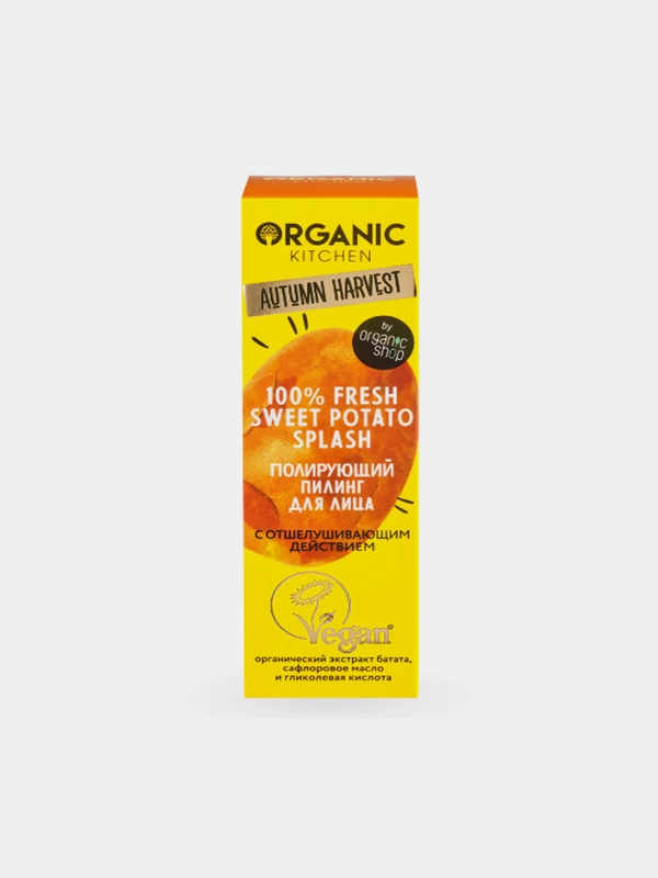 Пилинг для лица полирующий 100% Fresh Sweet Potato Splash, 30 мл