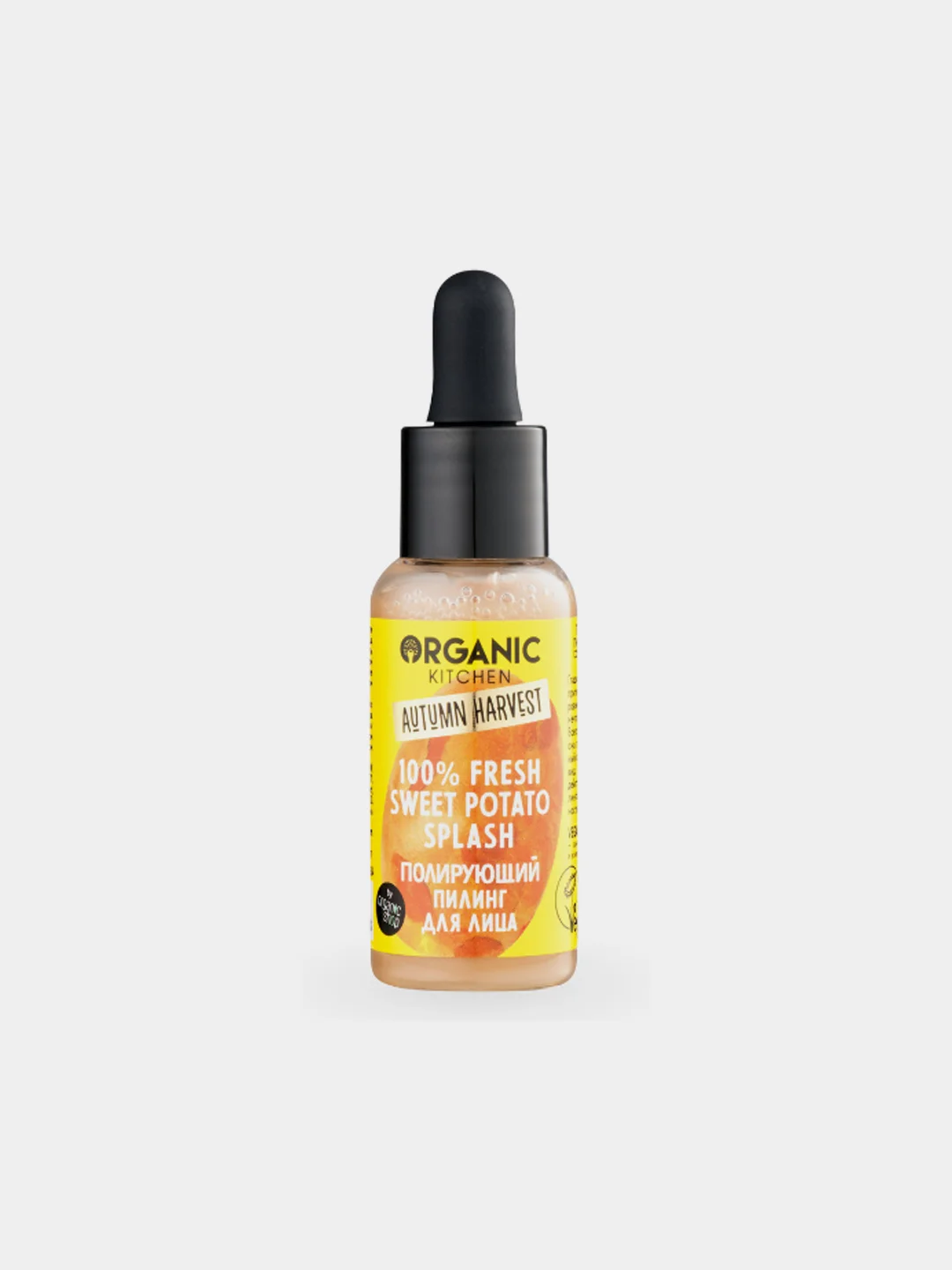 Пилинг для лица полирующий 100% Fresh Sweet Potato Splash, 30 мл