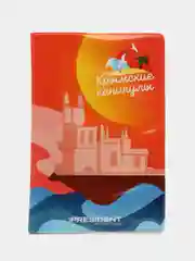 Светло-оранжевый обложка для паспорта, документов, удостоверений, загранпаспорта, военного билета, мягкая
