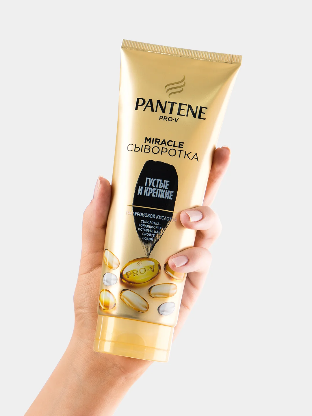 PANTENE Сыворотка-ополаскиватель Pro-V Miracle Густые и крепкие 200мл