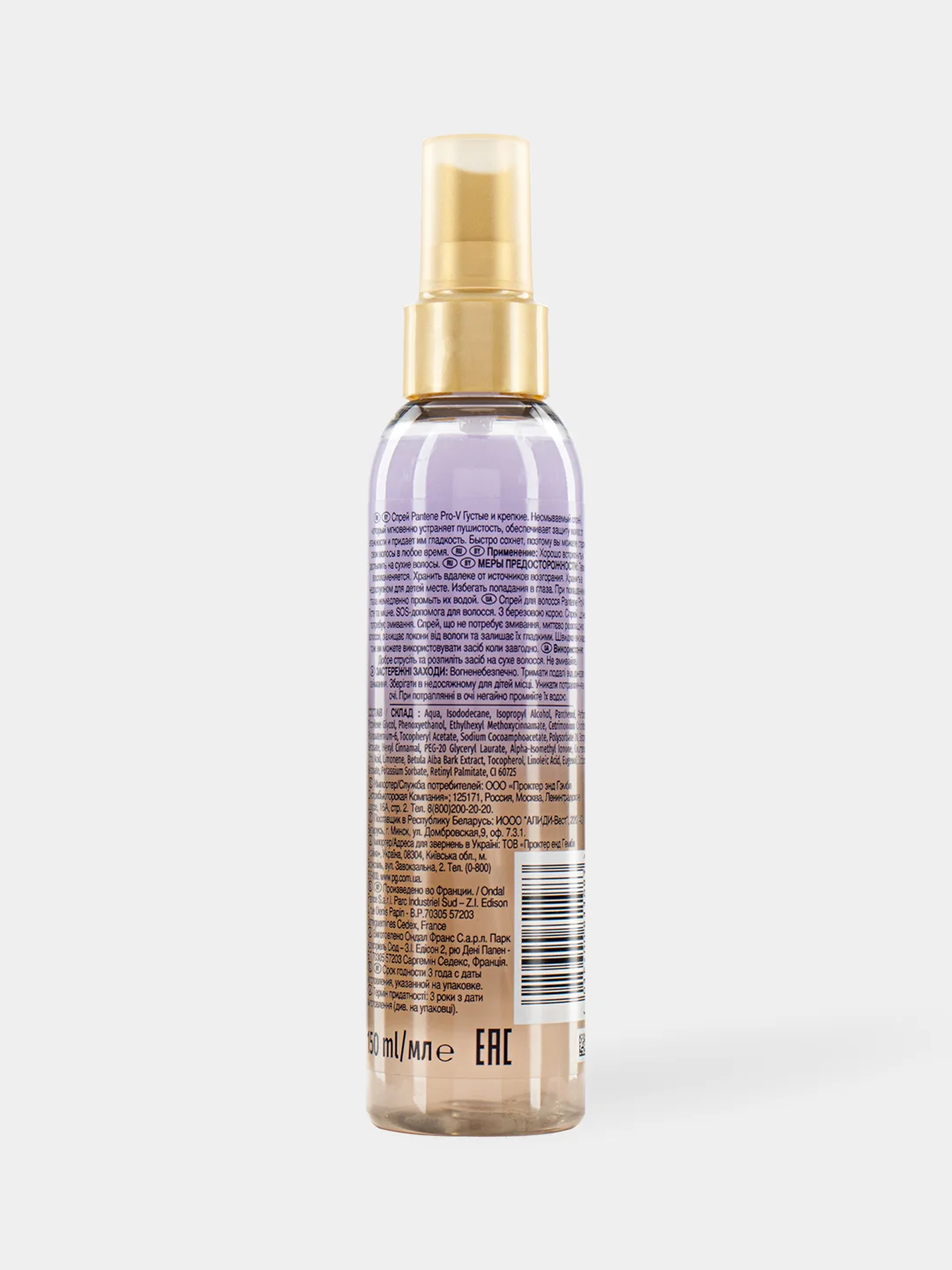 PANTENE Спрей Густые и крепкие 150 мл