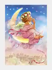 Коралловый алмазная мозаика на подрамнике 20*30 полная выкладка