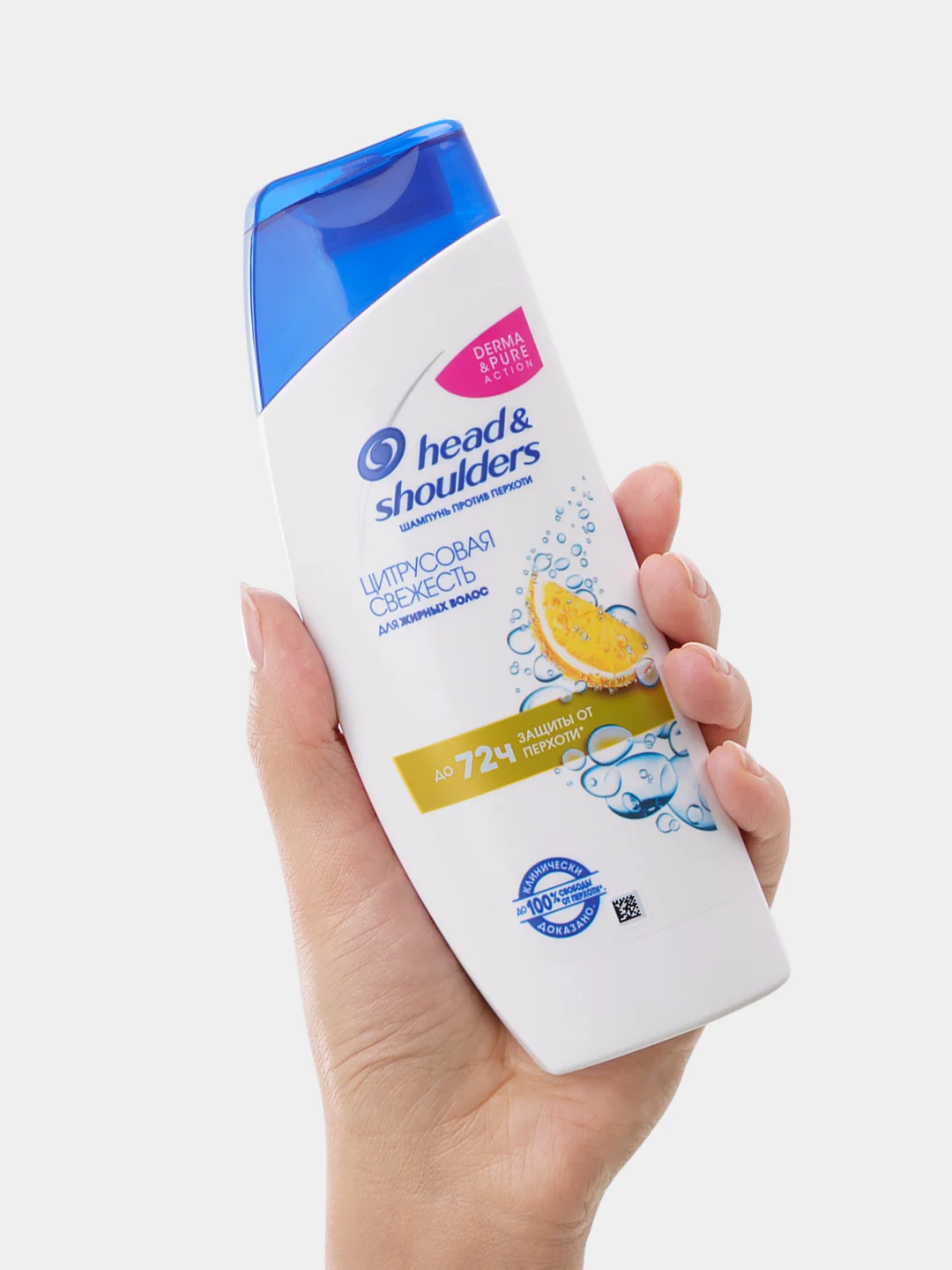 Шампунь Head&Shoulders "Цитрусовая свежесть" против перхоти, 200 мл