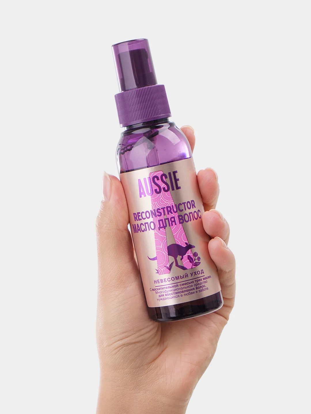 Масло для волос "3 Miracle Oil", 100 мл, Aussie