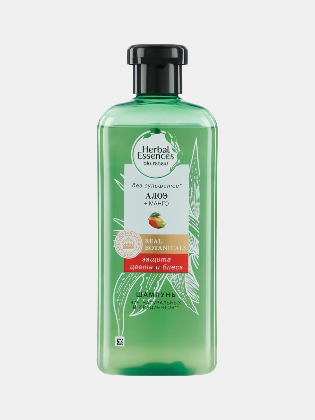 Шампунь Herbal Essences Защита цвета и блеск алоэ и манго, 380 мл