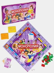 Экономическая игра. Монополия детская. Настольная игра