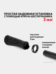 Черный грипсы, ручки на руль велосипеда, 133 мм, Ergo