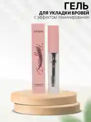 Гель для укладки и фиксации бровей, суперсильная фиксация, прозрачный