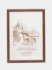 Коричневый рамка дерево, редкие размеры, 10 х 10, 15 х 15, 15 х 25, 18 х 18, 20 х 25, 25 х 35, С14