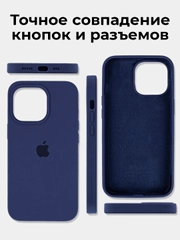 Чехол iPhone, Айфон 11, 13, 14, 15, Про Макс, Pro Max, силиконовый Silicone Case