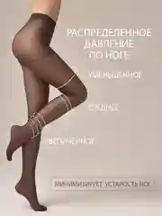 Серый колготки женские OMSA Oms Attiva 40 комплект 3 пары