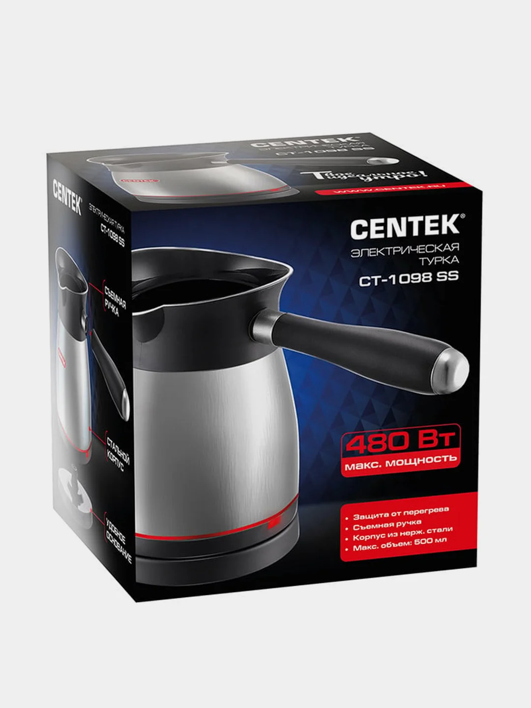 Электрическая турка Centek CT-1098, 500 мл, 480 Вт