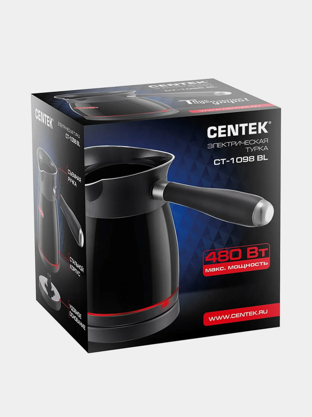 Электрическая турка Centek CT-1098, 500 мл, 480 Вт, съемная ручка