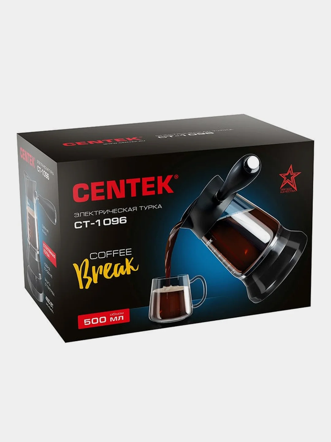 Электрическая турка Centek CT-1096, черный, 500 мл, 480Вт, стеклянная колба, съемная ручка